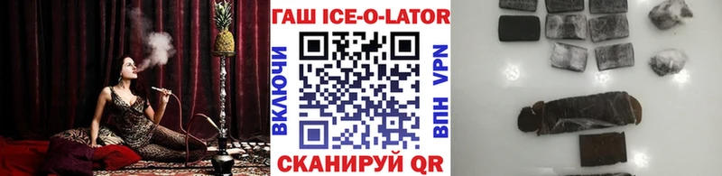 Купить наркотики Кунгур ГАШИШ Альфа ПВП Амфетамин Меф