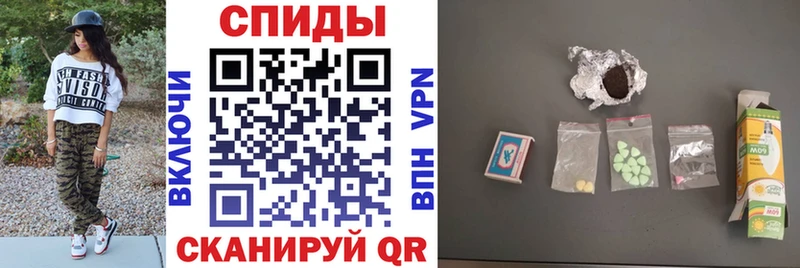 АМФЕТАМИН 97%  площадка какой сайт  Кунгур 