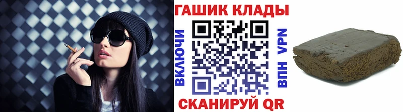 кракен как зайти  Кунгур  Гашиш индика сатива  закладка 