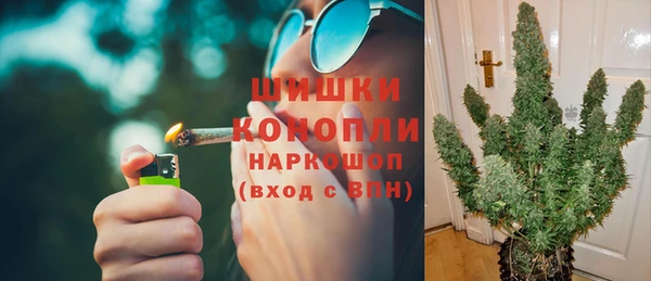 прущая мука Беломорск