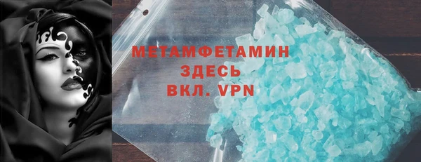 прущая мука Снежинск