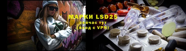 прущая мука Беломорск