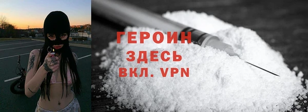 круглые Балахна