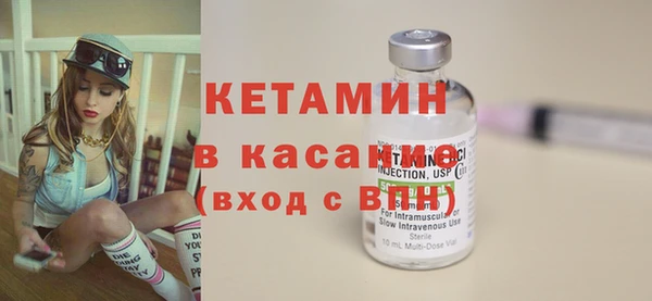тгк Белоозёрский