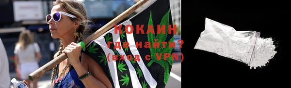 прущая мука Беломорск
