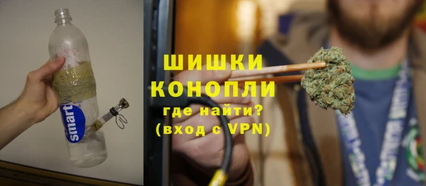 прущая мука Беломорск