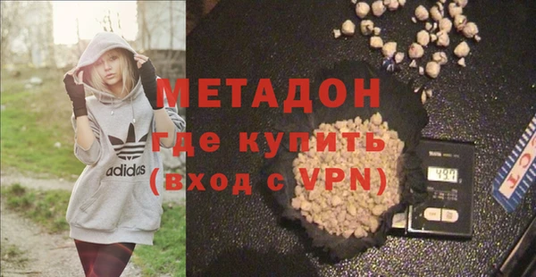 прущая мука Беломорск