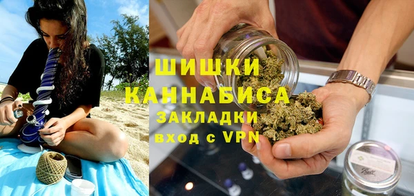 тгк Белоозёрский