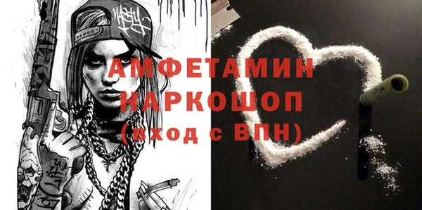 тгк Белоозёрский