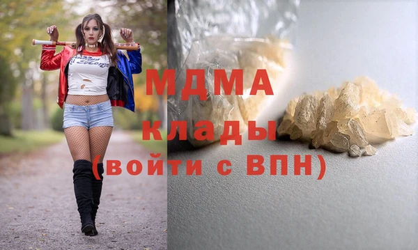 прущая мука Беломорск