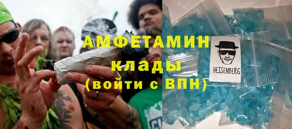 прущая мука Беломорск