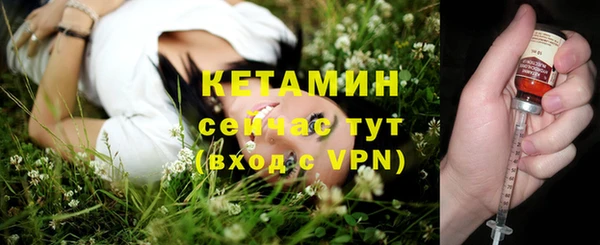 тгк Белоозёрский