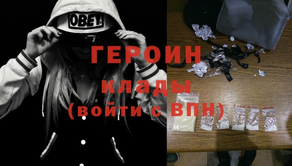 тгк Белоозёрский