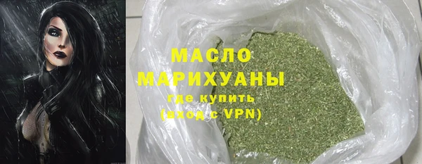 метадон Баксан