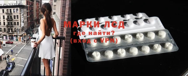 прущая мука Беломорск