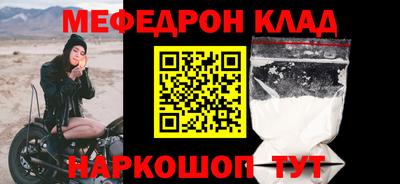 скорость Ипатово