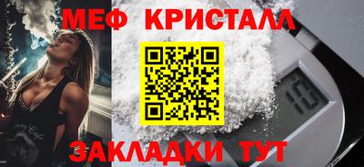 шишки Изобильный