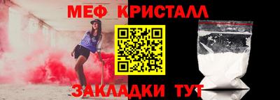 шишки Изобильный