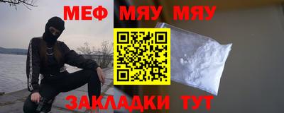 дурь Ирбит