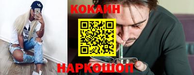 дурь Ирбит