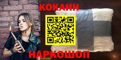 скорость Ипатово