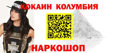 скорость Ипатово
