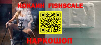 дурь Ирбит