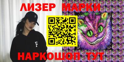 скорость Ипатово