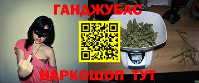 скорость Ипатово