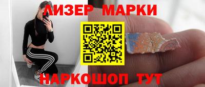 дурь Ирбит