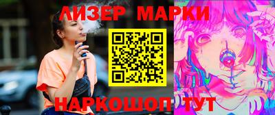 шишки Изобильный