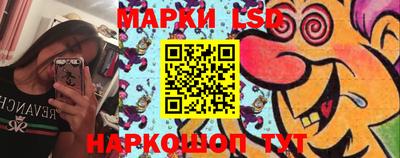 скорость Ипатово