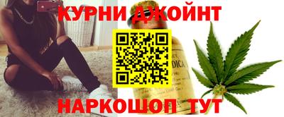 дурь Ирбит