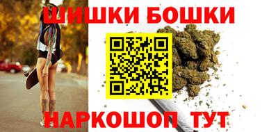скорость Ипатово