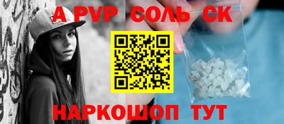 дурь Ирбит