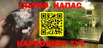 дурь Ирбит