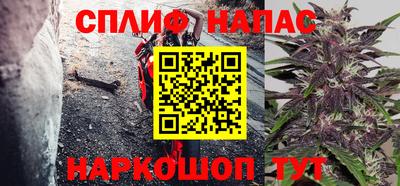 дурь Ирбит