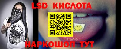 скорость Ипатово