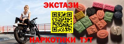 дурь Ирбит