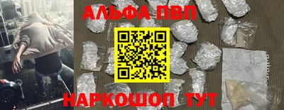 шишки Изобильный