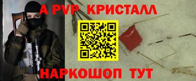 скорость Ипатово