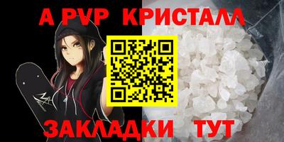 дурь Ирбит