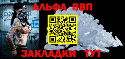 дурь Ирбит