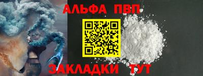 дурь Ирбит