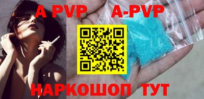 шишки Изобильный