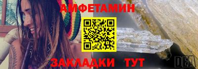 дурь Ирбит