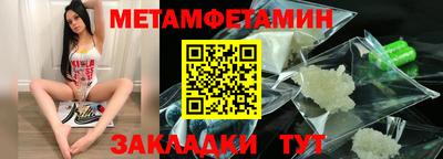 дурь Ирбит