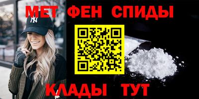 дурь Ирбит
