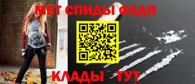 шишки Изобильный