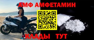 шишки Изобильный